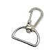 20 mm Almond Hook - Parrot Hook - Spring Swivel Wire Hook A 515