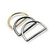 5 cm Metal D Buckle Belt Buckle E 879