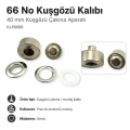40 mm / 1.57 in Eyelet Setting Die for Large Grommet Installation KLP0066
