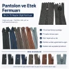 18 cm / 7.09 in N3 Nylon Pants & Skirt Zipper – Closed End ZPHSN0018T5