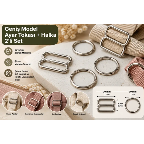 20 mm / 0.79 in Zamak Wide-Body Bra Strap Slider and Ring 2-Piece Set PIR702020Z