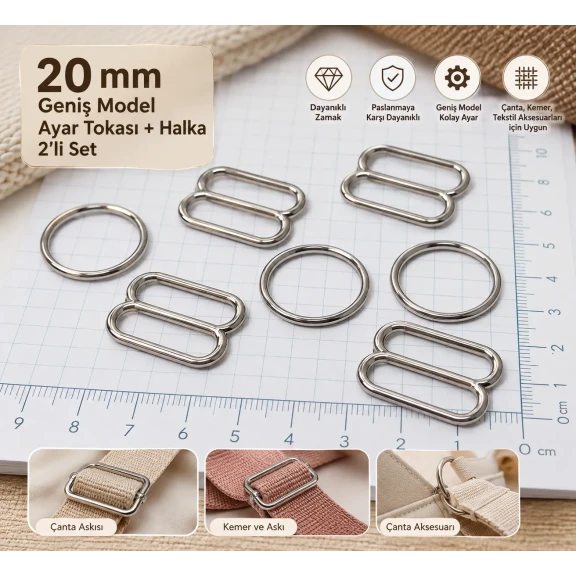 20 mm / 0.79 in Zamak Wide-Body Bra Strap Slider and Ring 2-Piece Set PIR702020Z