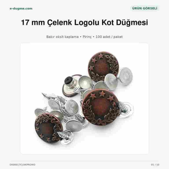 17 mm Kot Düğmesi Çelenk Logolu Bakır Oksit Renk