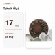 17 mm / 0.67 in Wreath Logo Jeans Button in Copper Oxide Finish, Pack of 100 for Denim Projects