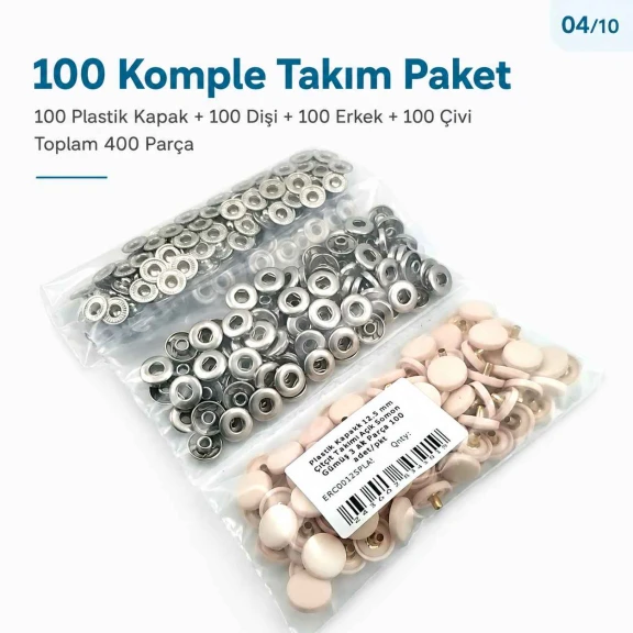 12.5 mm / 0.49 in 54 System Light Salmon Plastic Capped Snap Fastener for babywear and lightweight textile applications