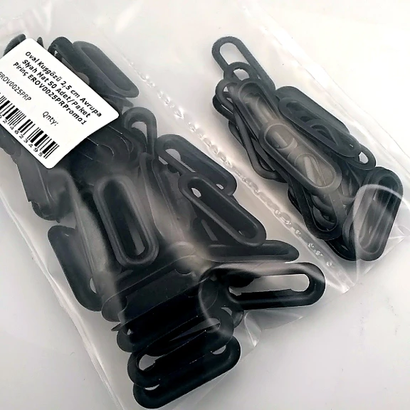 Oval Kuşgözü 2,5 cm Avrupa Siyah Mat  50 Adet/Paket Pirinç EROV0025PRPKAO