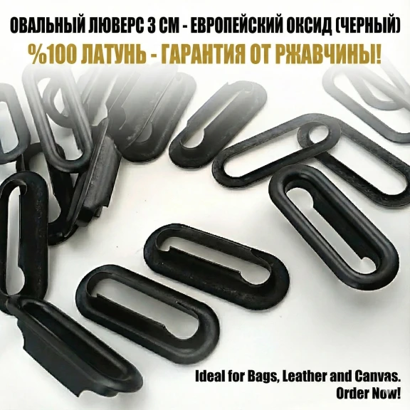 Oval Kuşgözü 2,5 cm Avrupa Siayh Mat  50 Adet/Paket Pirinç EROV0025PRPromo1