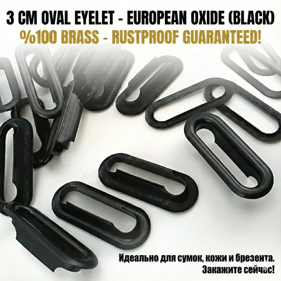 Oval Kuşgözü 2,5 cm Avrupa Siayh Mat  50 Adet/Paket Pirinç EROV0025PRPromo1