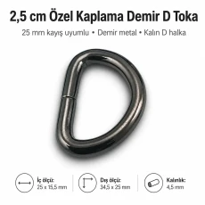 2.5 cm / 25 mm / 0.98 in Special Coated Iron D Ring SB 1175