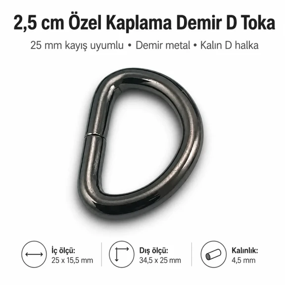 2.5 cm / 25 mm / 0.98 in Special Coated Iron D Ring SB 1175 for bags and accessories