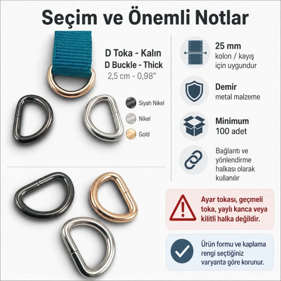 2.5 cm / 25 mm / 0.98 in Special Coated Iron D Ring SB 1175 for bags and accessories