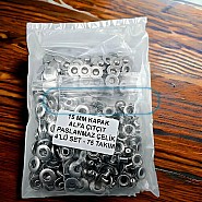 Alpha Snap Fasteners 15 mm Stainless Steel Snap Button 75 Pcs/Pack C0001PPK