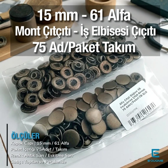 Alfa Çıtçıt Düğme 15 mm Antik Sarı Paslanmaz Çelik Çıtçıt Düğme 75 Adet/Paket C0001PPKANT