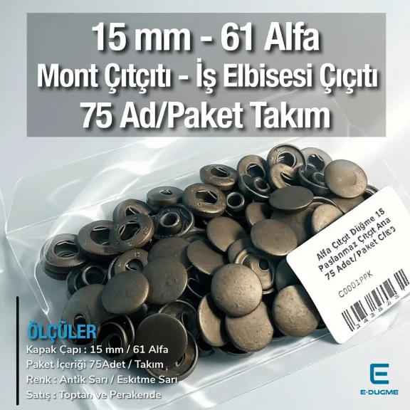 Alfa Çıtçıt Düğme 15 mm Antik Sarı Paslanmaz Çelik Çıtçıt Düğme 75 Adet/Paket C0001PPKANT