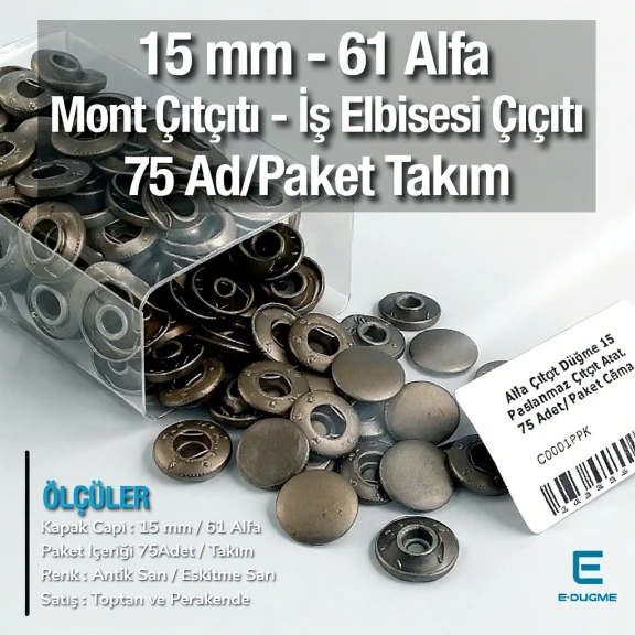 Alfa Çıtçıt Düğme 15 mm Antik Sarı Paslanmaz Çelik Çıtçıt Düğme 75 Adet/Paket C0001PPKANT