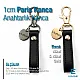 1 cm Paris Kanca Yaylı Döner Kancalar - Anahtarlık Kancası - Papağan Kanca A 510