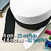 Dokuma Lastik 4 cm - 25 mt/Rulo DOKL00040