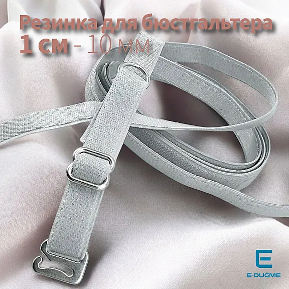 Sütyen Lastiği 1 cm - 100 mt/Rulo SUT0010