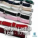 Sütyen Lastiği 1 cm - 100 mt/Rulo SUT0010