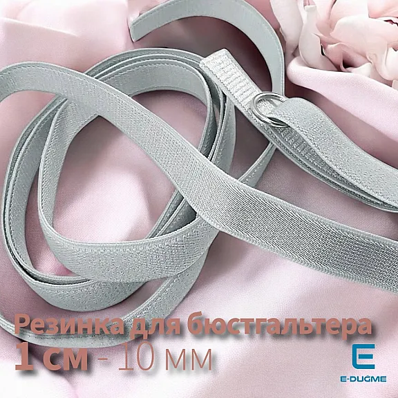 Sütyen Lastiği 1 cm - 100 mt/Rulo SUT0010