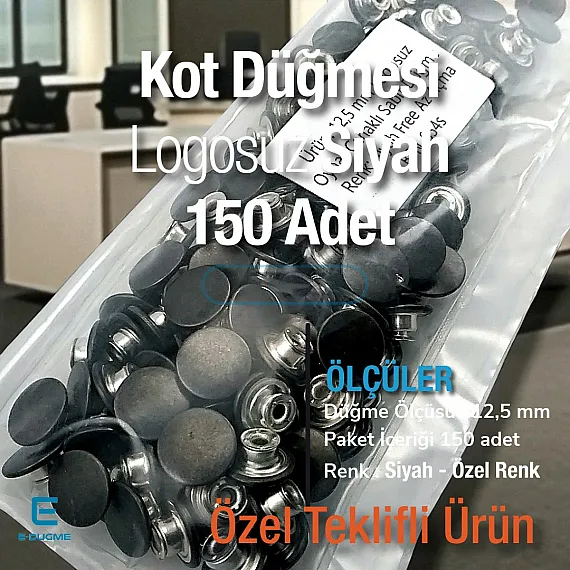 Jeans Button 12.5 mm 0,47" Metallic Black with Movable Cup 150 Pieces/Pack KD0012503PROMO