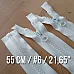 55 cm #5 21,66" Molded Plastic Jacket Zipper Separated ZPK0055T5PROMO