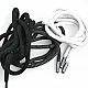 Braided Cord 130 cm - 1,42 yd Cotton Black Tres Cord 100 Pcs YKRD00PBlack